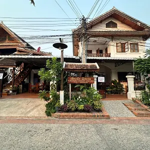 Guest house Rattana, Luang Prabang