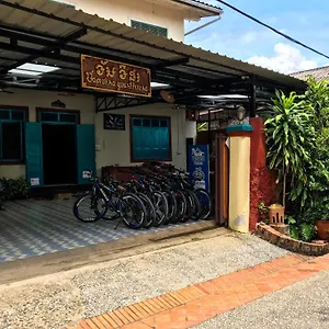 Guest house Vanvisa, Luang Prabang